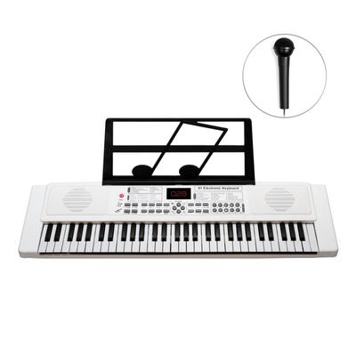 Keyboard MusicMate MM-01 White