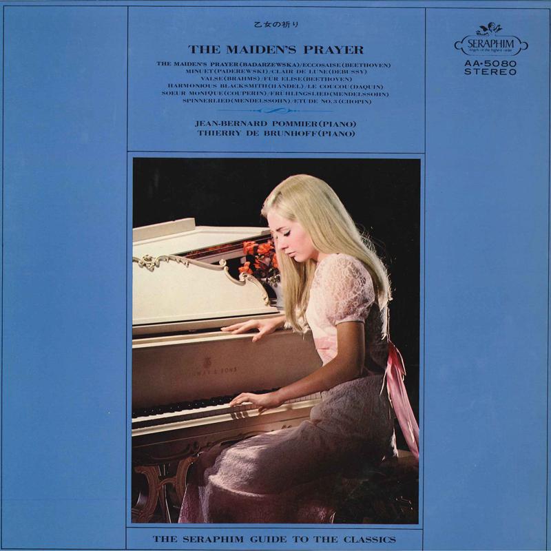

LP Record - Maiden s PRAYER AA5080 SERAPHIM Japan Classical Used