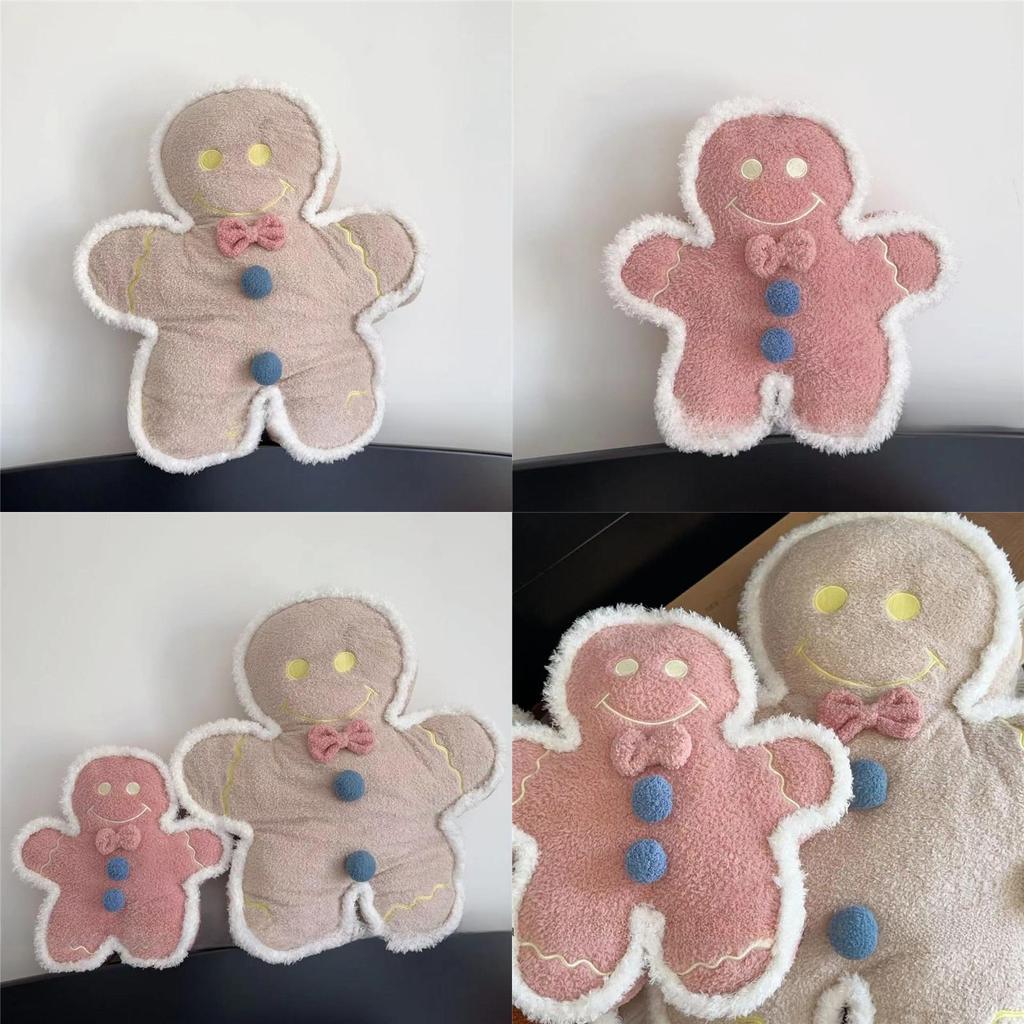 Soft Cute Gingerbread Man Plush Toy With Embroidered Cartoon Design For Girls Home Decor
