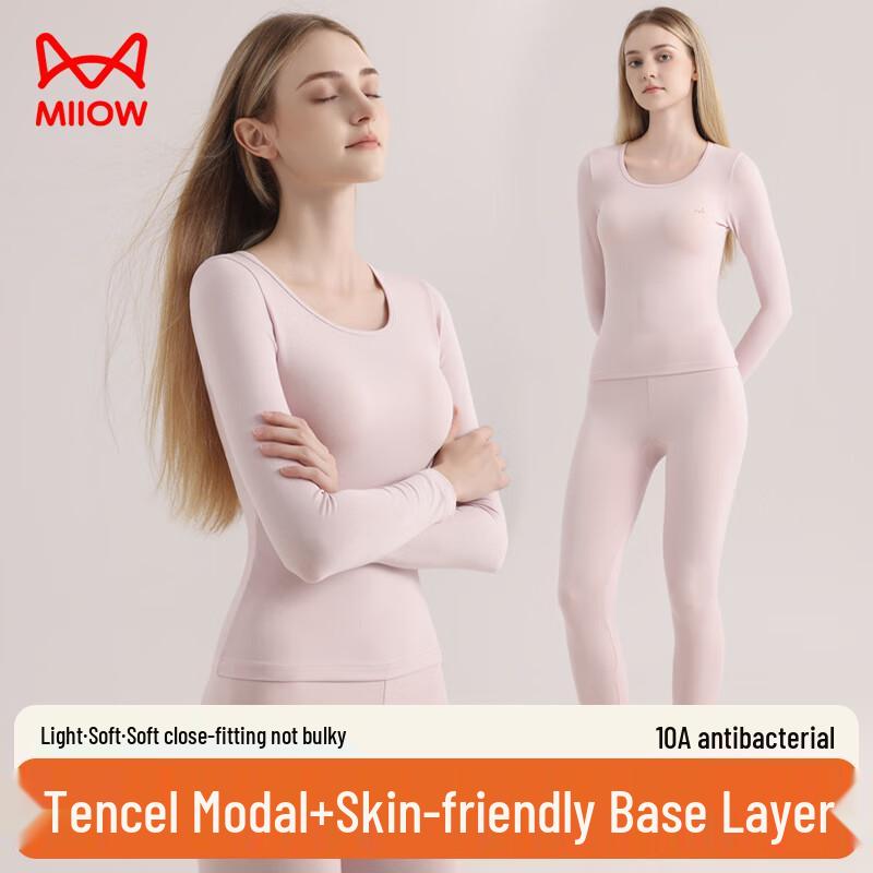 Mao Ren 10A Antibakterielles Modal Thermounterwäsche-Set für Paare