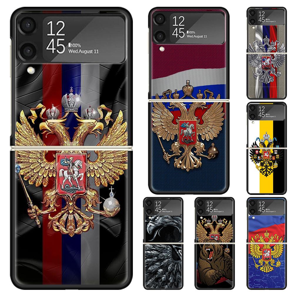 Russia Russian Flags Emblem Hard PC Phone Case For Samsung Galaxy Z Flip 7 6 5 4 3 Black ZFlip7 ZFlip6 Flip5 Flip4 Flip3 5G Prin