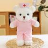 30cm Cute Soft Nurse Teddy Bear Plush Stuffed Doll Pink Uniform White Angel Nurse Little Bear Doll Doctor Little Bear Toy Gift