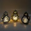 2026 Ramadan Decoration Led Lantern Light Eid Mubarak Star Moon Castle Lights Eid Mubarak For Ramadan Kareem Home Decor