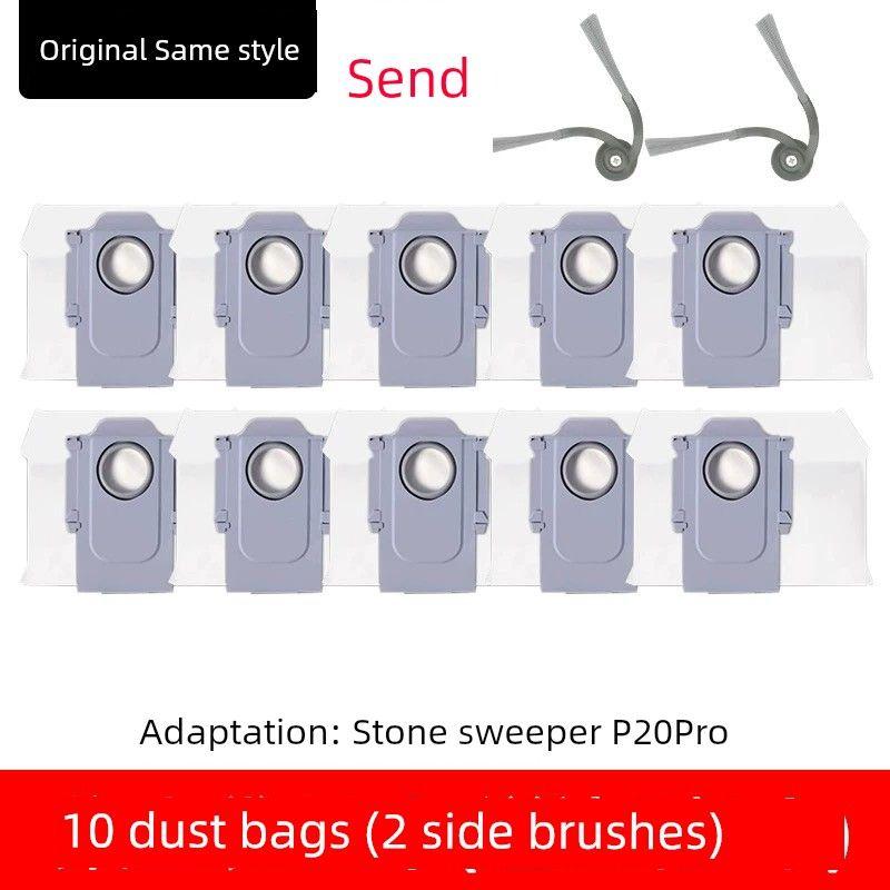 With Stone Robot Cleaner Accessories P20pro Main Side Brush Mop Rag Cleaning Liquid Dust Collection Bag Filter Core