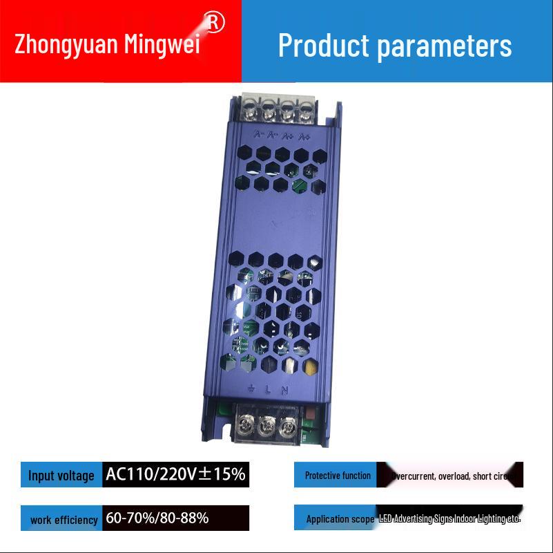 AC/DC Switching Power Supply 220V/110V to 5V/12V/24V/36V/48V, 50W/60W/400W/500W/1000W/2000W