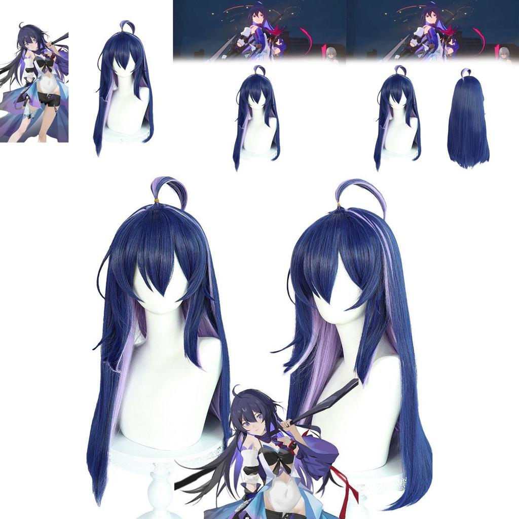 Anger Starry Sky Iron Road Xie Er Cosplay Wig With Cute Fringe And Two-tone Long Hair