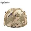 Kevlar Kamouflagehjälmskydd