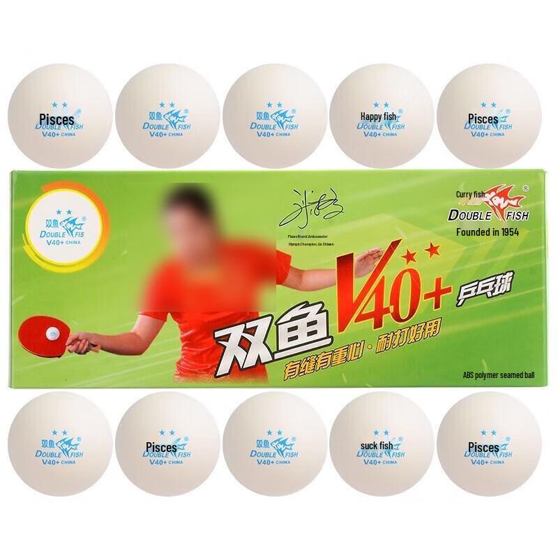 Double Fish Zhan Chi V40+ Table Tennis Balls