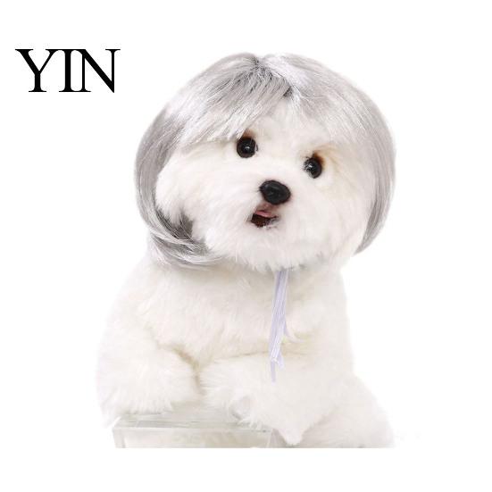 Funny Dog Hairpiece Pet Wig, Cute Bob Cut Cat Afro Curly Wig with Adjustable Cosplay Elastic Band, Breathable for Dogs, Cats Halloween Party Headwear