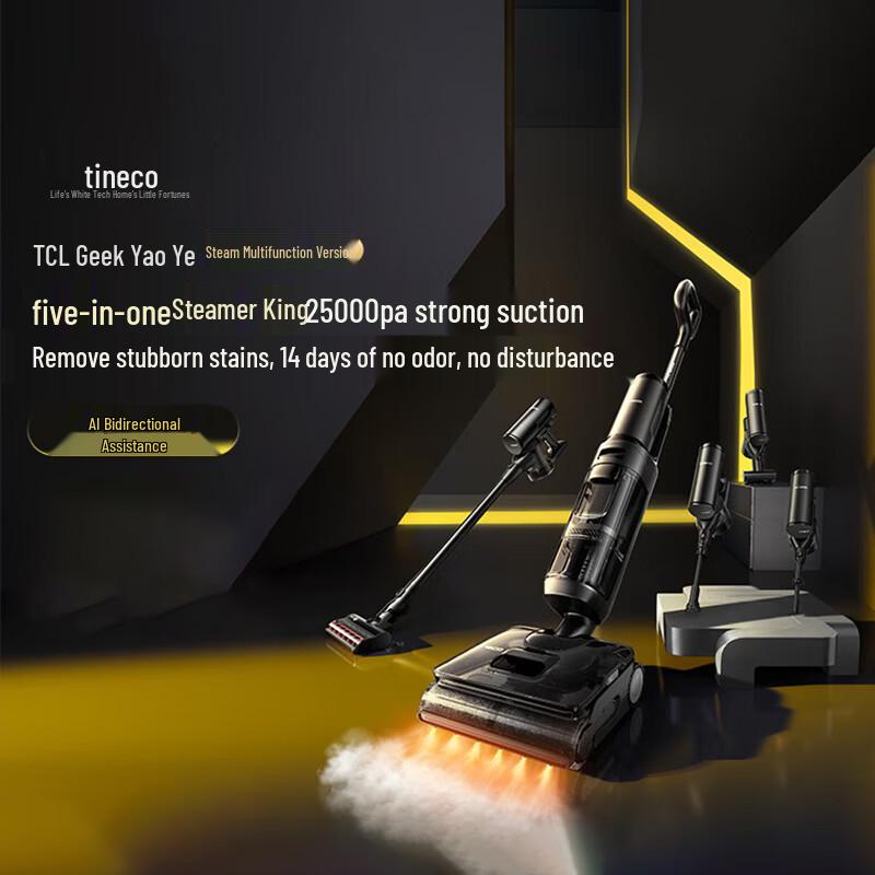 Tineco Geek Night Steam Multi-function Wet Dry Vacuum Cleaner