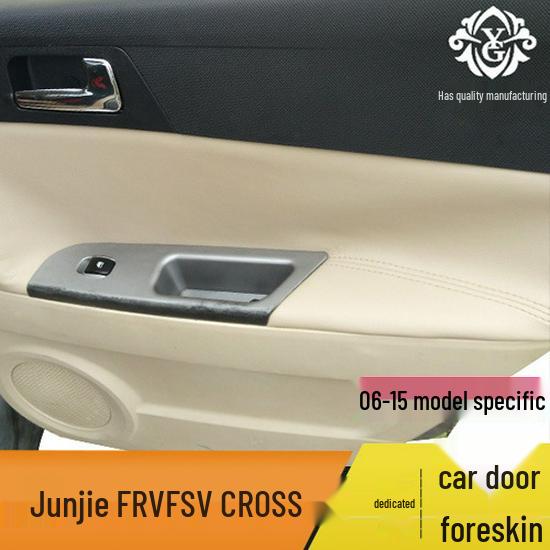 Zhonghua Junjie FRV/FSV/CROSS Door Panel & Armrest Leather Cover for H330 Modification