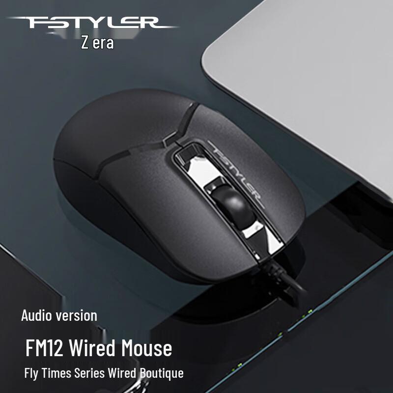 A4TECH FM12 Wired Office Mouse