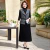 Women's French-Style Waist-Cinching Pleated Long Dress & Jacket Set, Spring/Autumn 2026