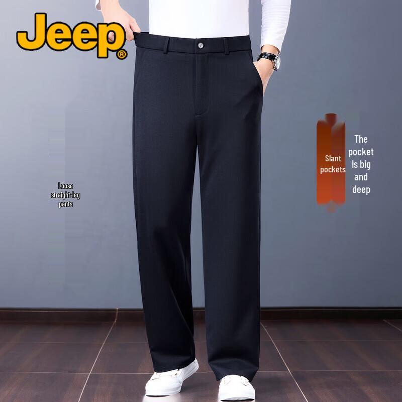 JEEP Men's Casual Wide-Leg Straight-Fit Business Trousers