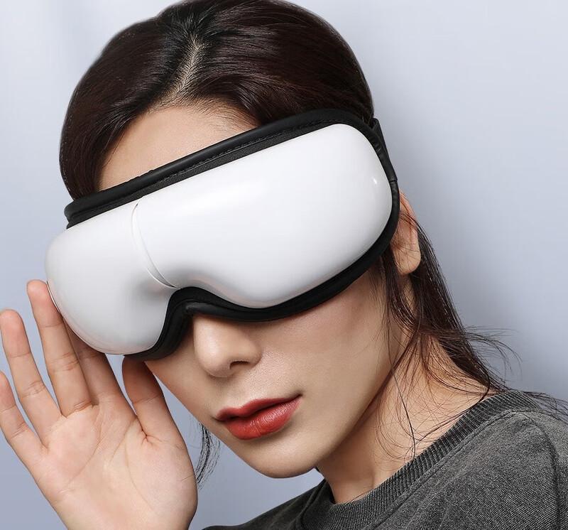 Disen Smart Eye Massager