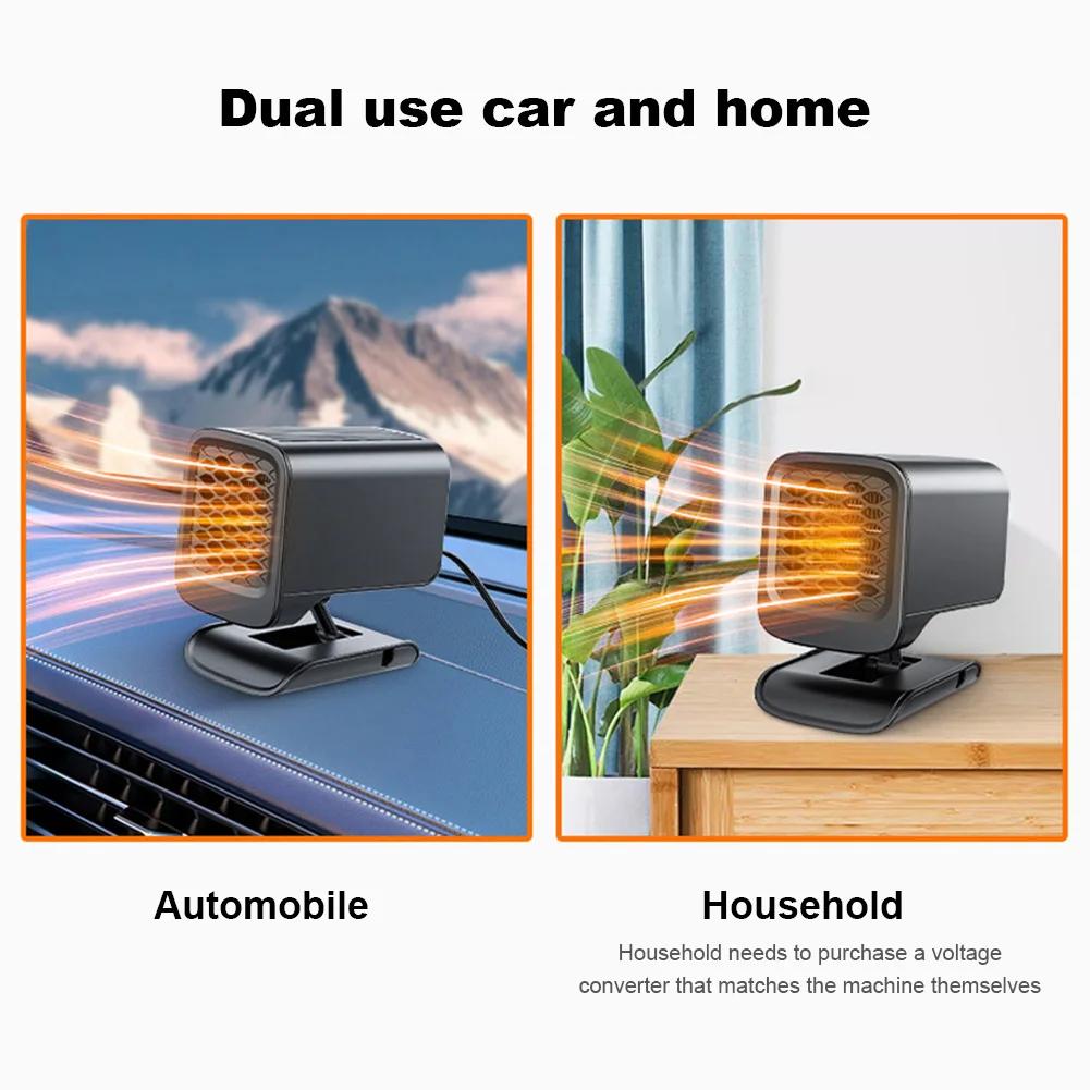 12V Car Defroster Demister Electric Heater Fan 120W Windscreen Defogging Defrosting Heating Essential For Winter Driving