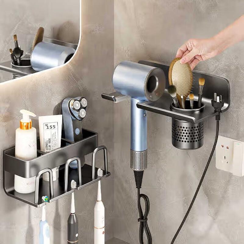 Drill-Free Wall-Mounted Hair Dryer Holder