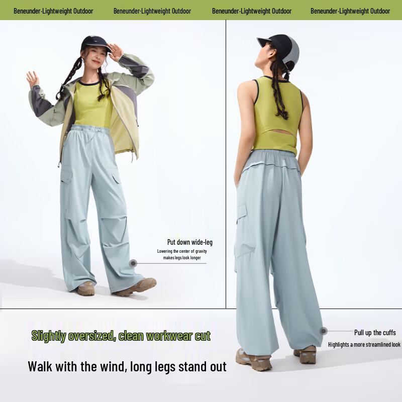 beneunder Women's Loose Wide-Leg Parachute Cargo Pants