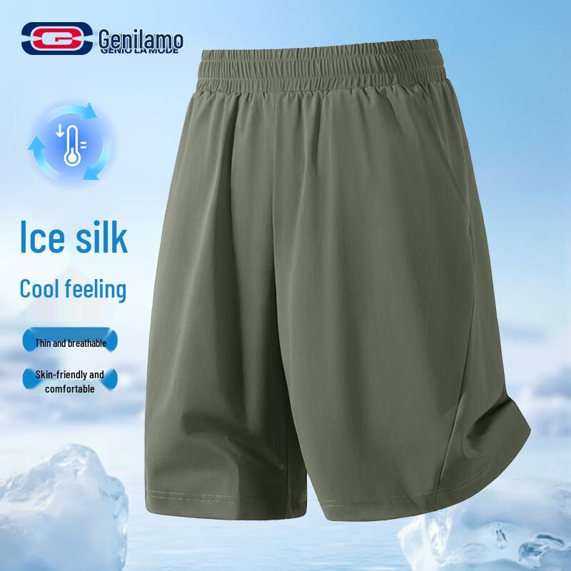 GENIOLAMODE Men s Ice Silk Cooling Casual Shorts XL