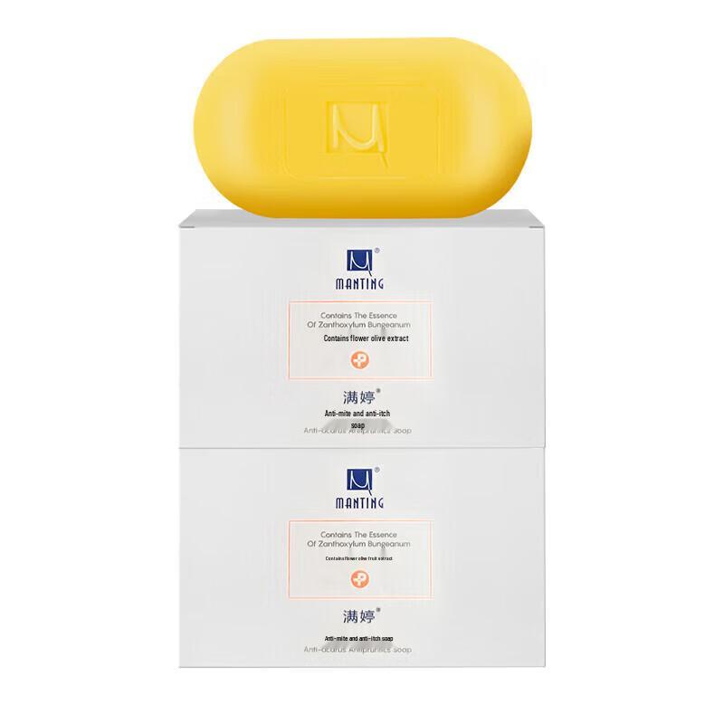 MANTING Mite Removal Anti-Itch Soap