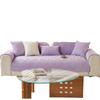 Sofa Cushion Autumn And Winter  New Four-Season Universal Leather Non-Slip High-Grade Thickened Seat Cushion Blanket Plush Cover Towel