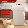 Borcan termic pentru alimente Shangheng 600ml
