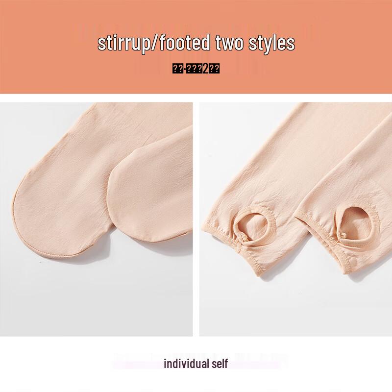 Langsha Women's Plus Size Fleece Lined Thermal Pantyhose