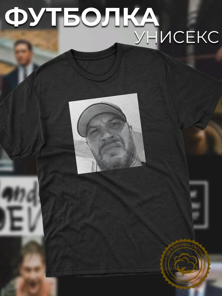 Personalized T-shirt for Semyon: you live, the card will fall 4XL