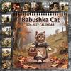 Cute Animal Illustration 12 Monthly Jan -2027 Wall 2027 Calendar Cat Dec 2027 Hanging Floral