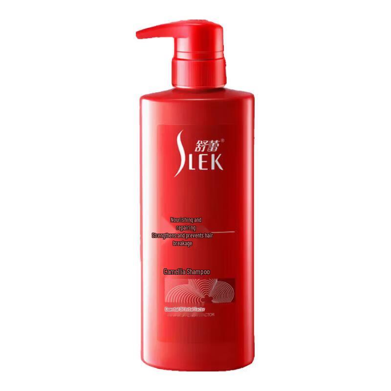 

Shu Lei Camellia Brightening Nourishing Shampoo
