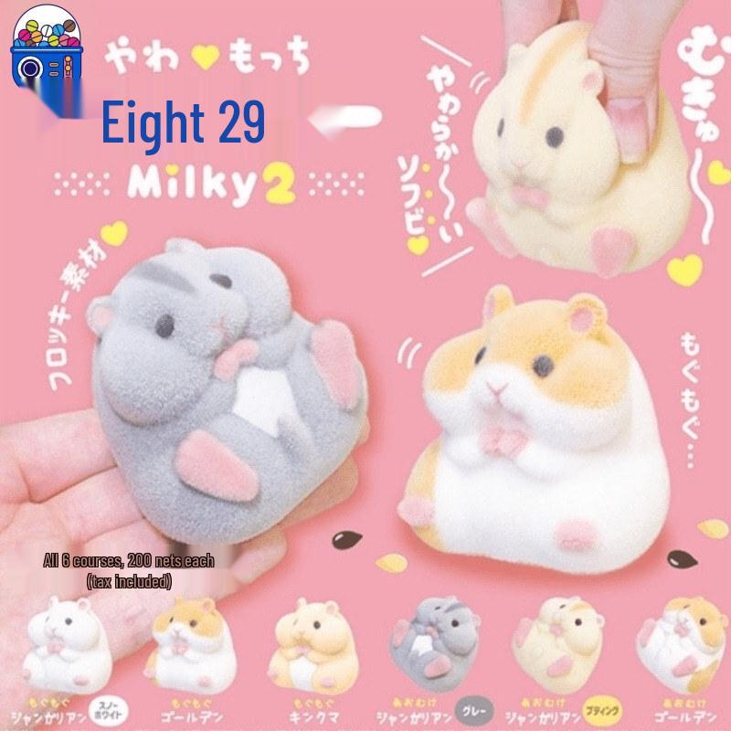 

In Stock: Japanese Gashapon Soft Squishy Hamster 2 - Milky Stress Relief Toy