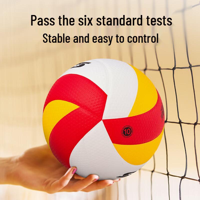 Star VB355C-34 Standard Size 5 Volleyball