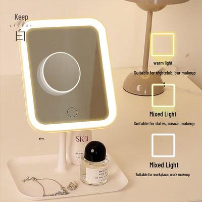 Ai Ge Smart LED Desktop Makeup Mirror