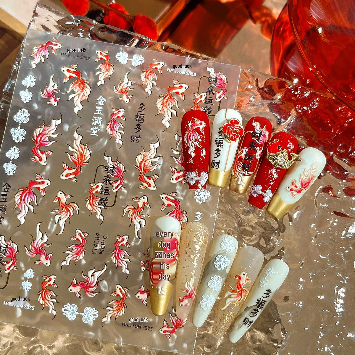 

YITU New Year Koi Nail Stickers Gold & Jade Self-Adhesive Decoration YT4684