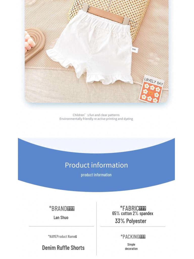 Mädchen Koreanischer Stil Frühling Denim Rüschenshorts