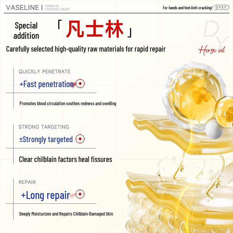 Dyey Vaseline Horse Oil Cracked Skin Repair Patches