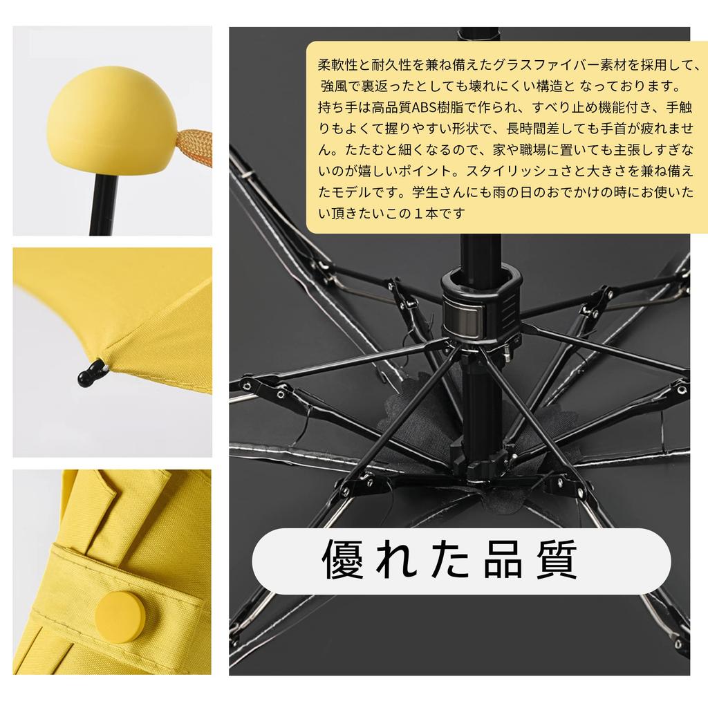 Mini Sun UV Foldable Rain or Manual Opening Sun Rainy Season Super Water Highly with Storage Eight Purple Umbrella, Umbrella, Ultra-Compact,