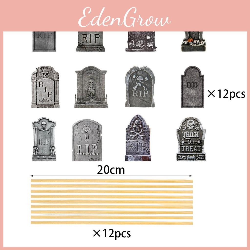 Style Halloween Cemetery Vase Plugin Paper Decorations For Scene Festive
