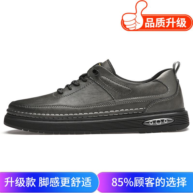 Men's shoes 2025 summer new men's Korean version of light luxury leather surface advanced sense waterproof and non-slip fashion lace-up shoes