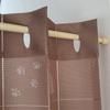 Accordion 200cm X 100cm X Room Divider Noren UV Tension and Room Air Made In Long Brown Curtain, 200cm, Curtain, Long, Curtain, Insulated, Privacy,