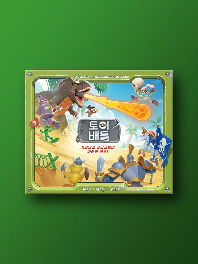 Настольная игра «Битва игрушек»