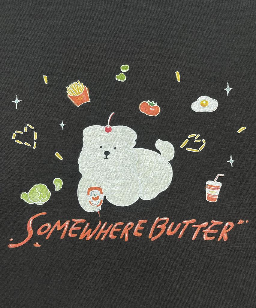 Sseomweeobeoteo Ketchup Butteree Over-Fit Top - Charcoal