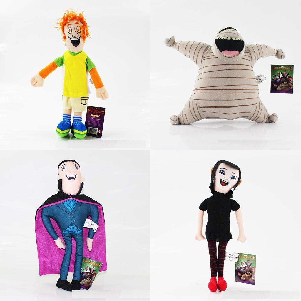 Hotel Transsilvanien 2 Frank Dennis Dracula Mavis Plüschtiere Top Qualität Weich Gefüllt für Kinder