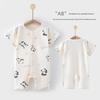 Unisex Short Sleeve Cotton Baby Bodysuit & Pajamas
