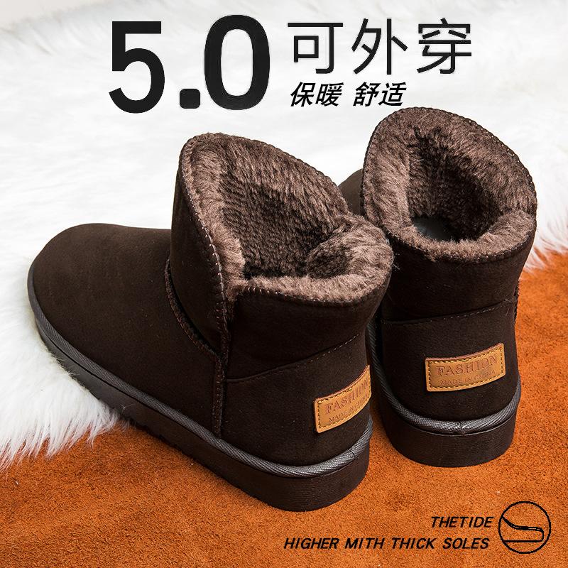 New high-top snow boots men's velvet thickened cold-proof and warm cotton shoes non-slip and waterproof one-pedal bread shoes
