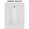 UR Women's Tie-Waist Short-Sleeve Commuter Shirt