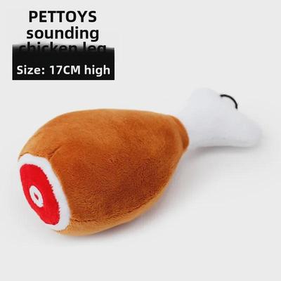 Petcircle Chew-Resistant Plush Chicken Drumstick Dog Toy