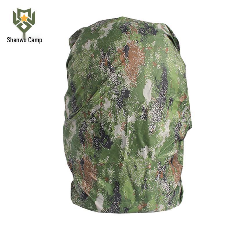 

Camouflage Hiking Backpack Rain Cover
