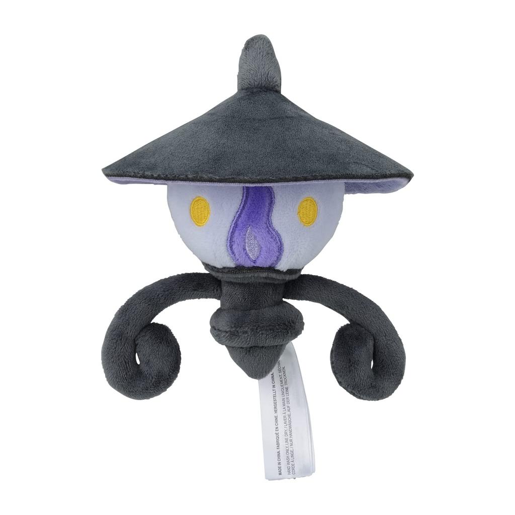 Pokemon Center Original 608 Plush Fit Rumpler X X X W X Pokémon 14.5 14.5 10.5 (H D Cm)