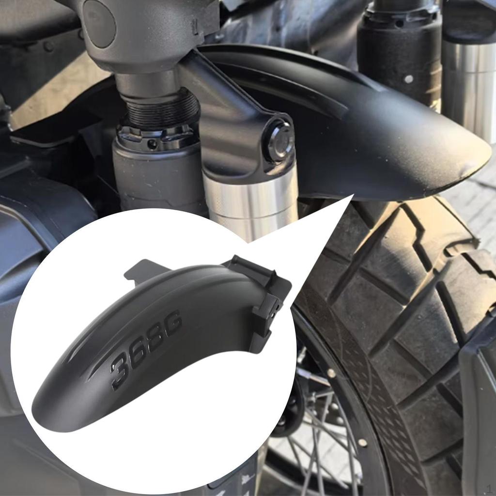 Rear Wheel Mudguard Motorcycle Mud Flap for 368G Accessory Stable Protection Anti